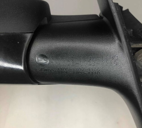 Retrovisor Esquerdo Elétrico Renault Megane 2006/2012