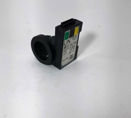 Imobilizador De Partida Chevrolet Vectra 2006 - 2012