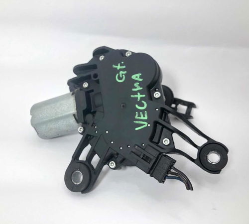Motor Do Limpador De Pára-brisa Traseir...