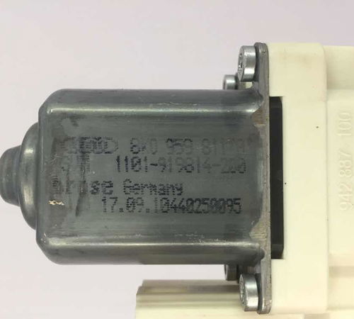 Motor Máquina Vidro Traseira Esquerda A4 09/11