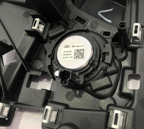 Maçaneta Interna Da Porta Traseira Direita Audi A6 15-17