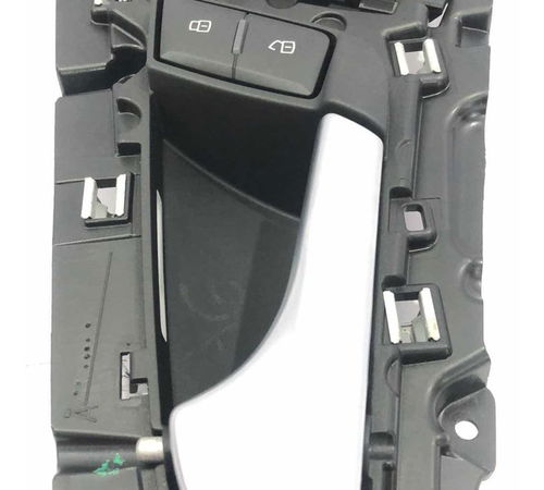Maçaneta Interna Dianteira Esquerda Audi A6 15-17