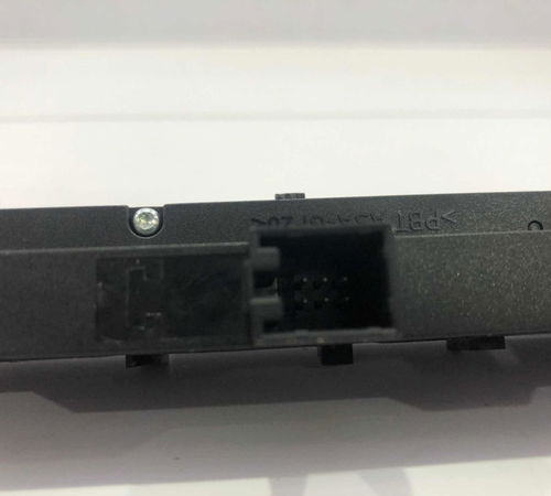 Botão Painel Central Audi A6 15-17 4g0927137k