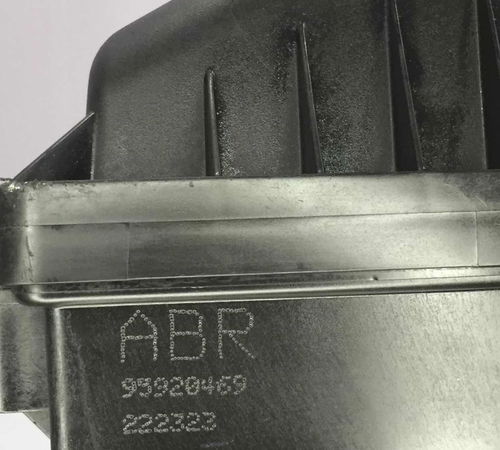 Filtro De Ar Chevrolet Spin 2013-2018