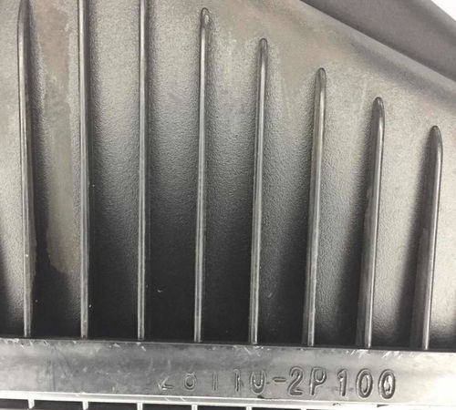 Filtro De Ar Hyundai Santa Fé/ Kia Sorento 2009-2012