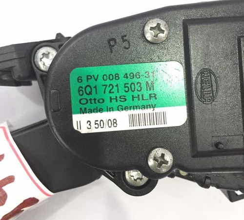 Pedal Acelerador Volkswagen Amarok/kombi 2013