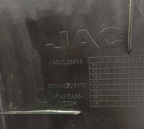 Tampa Motor Jac J2 2012/2016