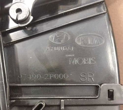 Difusor Ar Canto Esquerdo Kia Sorento 2009/2012