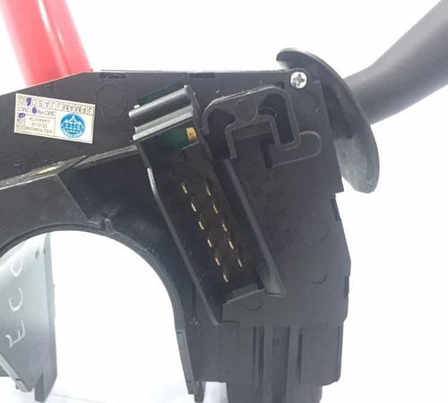 Chave Seta/limpador Ford Ecosport 2008/2012