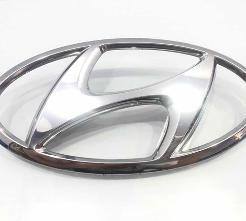 Emblema Capô Traseiro Hyundai Hb20 2020...