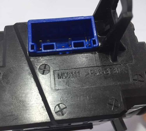 Chave Limpador Para-brisa Honda Fit 2015/2018
