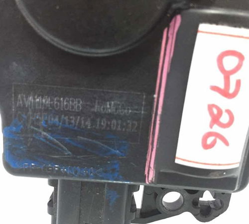 Motor Atuador Caixa Ventilação Ford Ka/eco/newfiesta 13/18