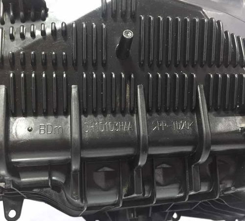 Tampa Caixa Ventilação Kia Cerato 2020/2021