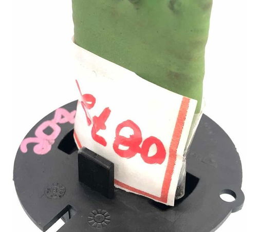 Resistência Caixa Ventilação Peugeot 207 2004-2010
