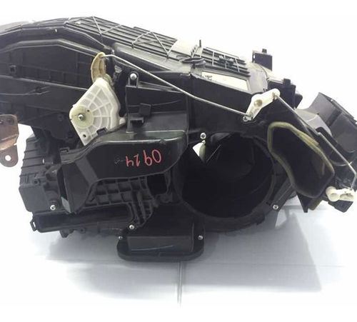 Caixa Ventilação Interna Nissan Tiida 2012-2015