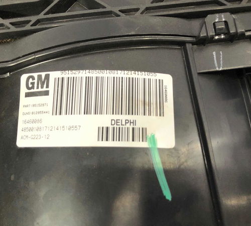 Caixa Ventilação Interna Chevrolet Sonic 2012/16 Acm-g223-12