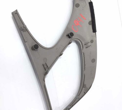 Moldura Difusor Le Audi A4 2009/2011