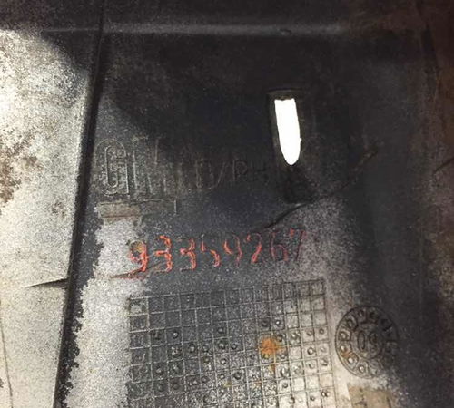 Moldura Aplique Saia Traseira Ld Gm Astra 2005/2011