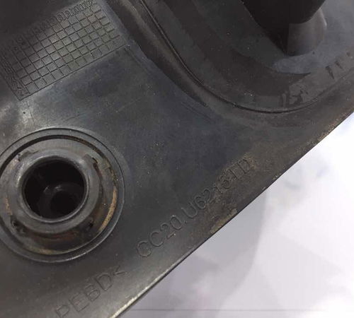 Retrovisor Direito Toyota Etios 2018/2021