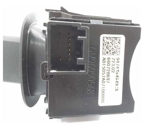 Chave Seta Farol Chevrolet Cobalt 2012/2015
