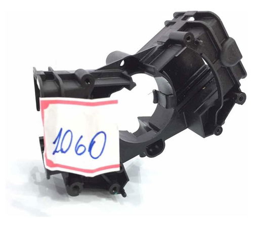Suporte Chave Seta E Limpadores Chevrolet Cobalt 2012/2015