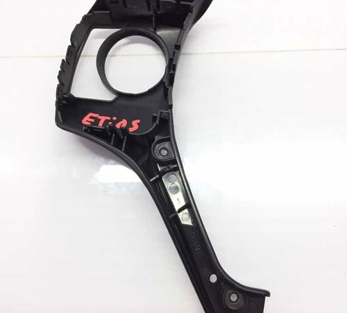 Moldura Botão Direito Volante Toyota Etios 2018-2021