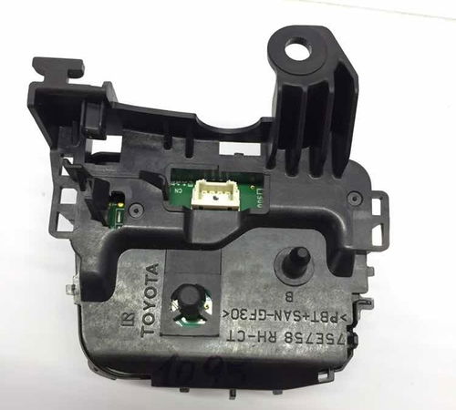 Botão Direito Volante Toyota Etios 2018-2021