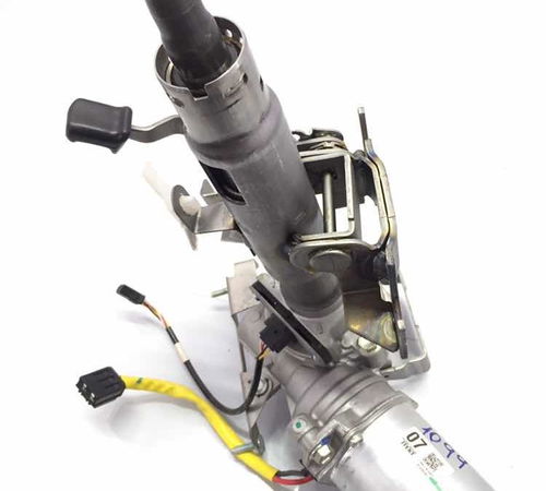 Coluna Direção Elétrica Toyota Etios 2011/2021 