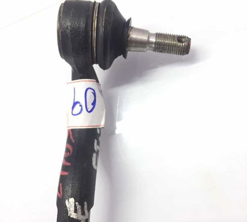 Braço Axial Caixa Direção Esquerdo Toyota Etios 2013-2021