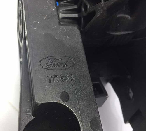 Pedal Embreagem Ford Ka 2014-2018
