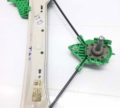 Máquina Vidro Porta Manual T.e Gol G5 2...