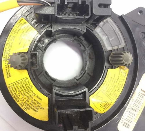 Hard Disck Ford Focus 2009-2013