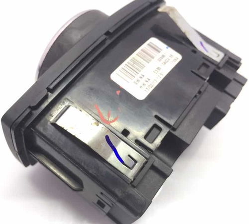 Botão Comando Faróis / Abertura Porta Malas Ford Ka 15/18