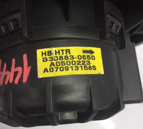 Motor Ventilação Interna Hyundai Hb20 2013/2016