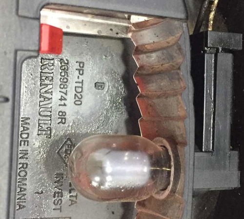 Break Light Renault Sandero 2015/2019