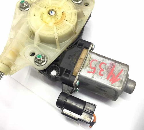 Máquina Vidro Elétrico Traseira Esquerda  Hyundai Hb20 13/16