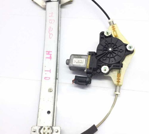 Máquina Vidro Elétrico Traseira Esquer...