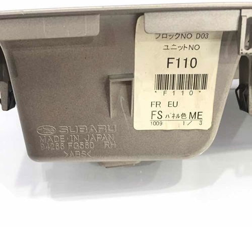 Moldura Botão Vidro Dd Subaru Forester 2009/2012