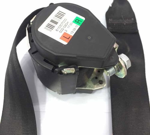 Cinto Segurança Traseiro Central Audi A4 2009/2012