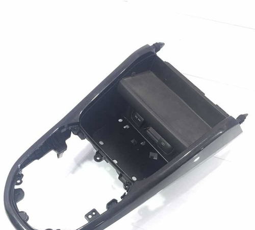 Console Central Kia Cerato 2020/2021