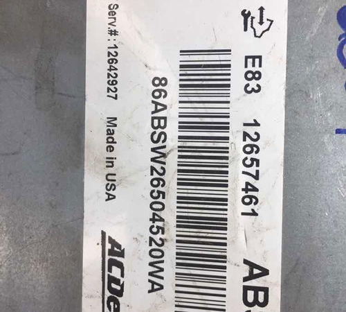 Módulo De Injeção Chevrolet Cobalt 2012/2016