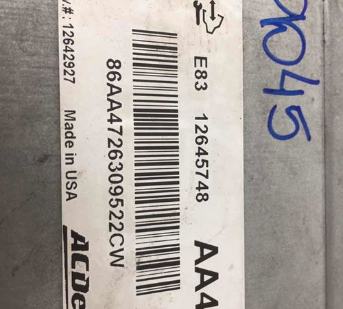 Módulo Injeção Chevrolet Spin 2013/2018