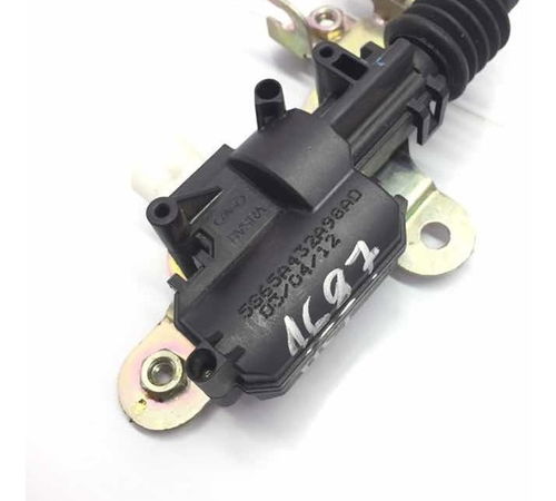 Trava Elétrica Porta Malas Ford Fiesta Hatch 2003/2013