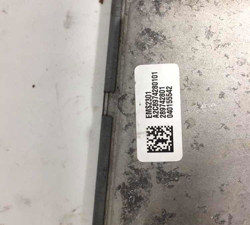 Módulo De Injeção Ford Ka 2014/2018
