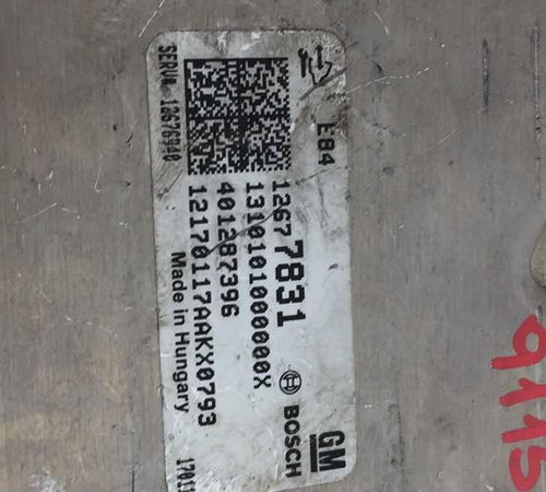 Módulo Injeção Gm Onix/cobalt 2011/2017