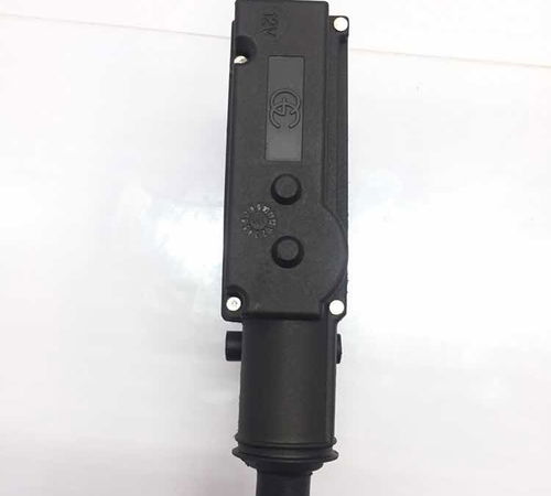 Motor Atuador Porta Dianteira Esquerda
