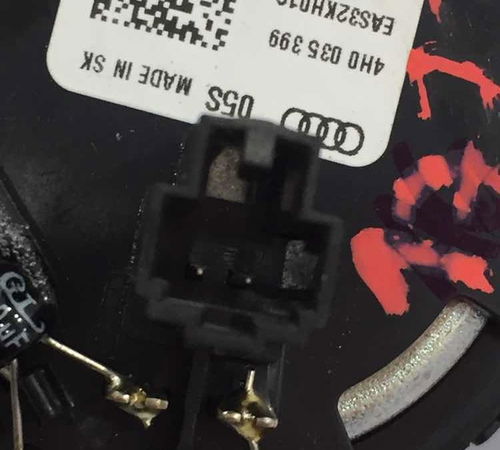 Auto Falante Painel Canto Audi A6 2015/2016