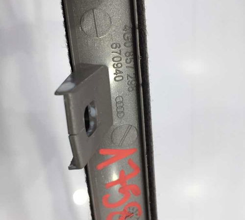 Friso Superior Painel Audi A6 2015/2017
