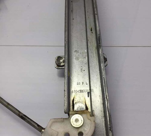 Máquina Vidro Dianteiro Direito Jac J2 2013/2018