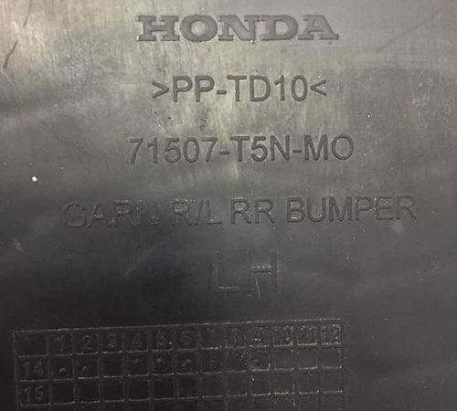 Grade Moldura Para-choque Traseiro Esquerdo Honda Fit 15/18